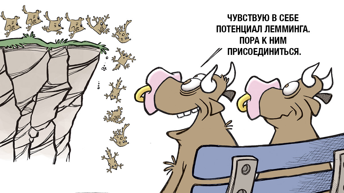 Аномальная ликвидация на Gate: шорты закрывали на 80% выше рынка