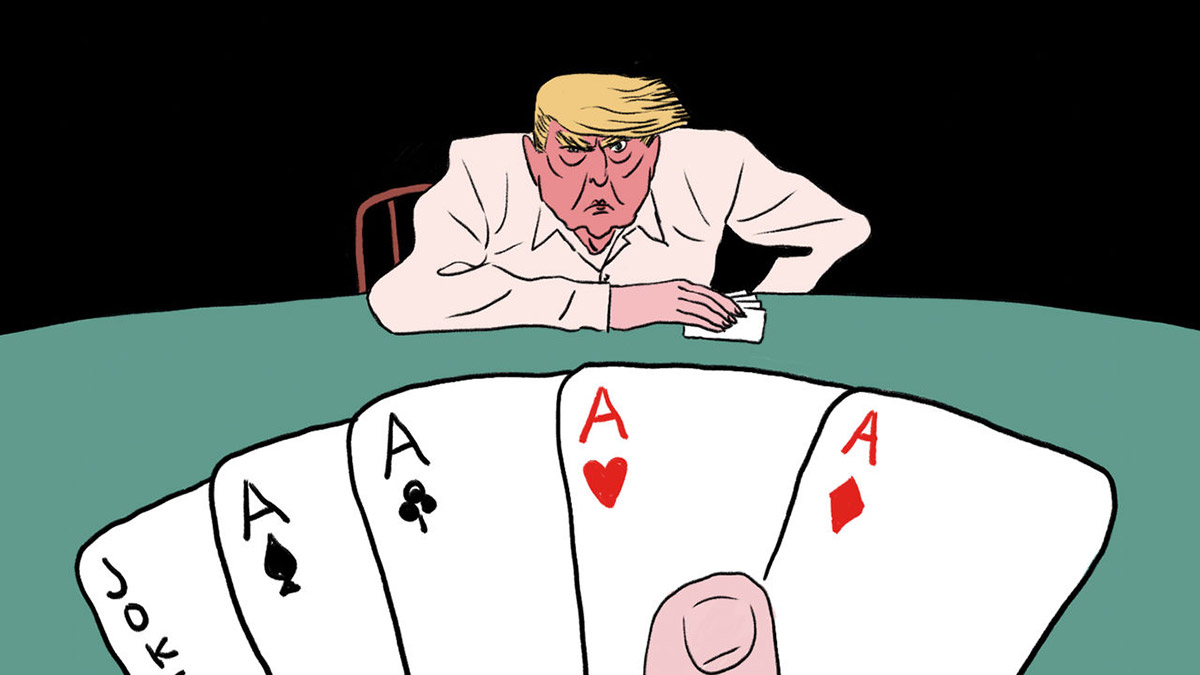 Сайфедин Аммус: рынок облигаций победил Трампа