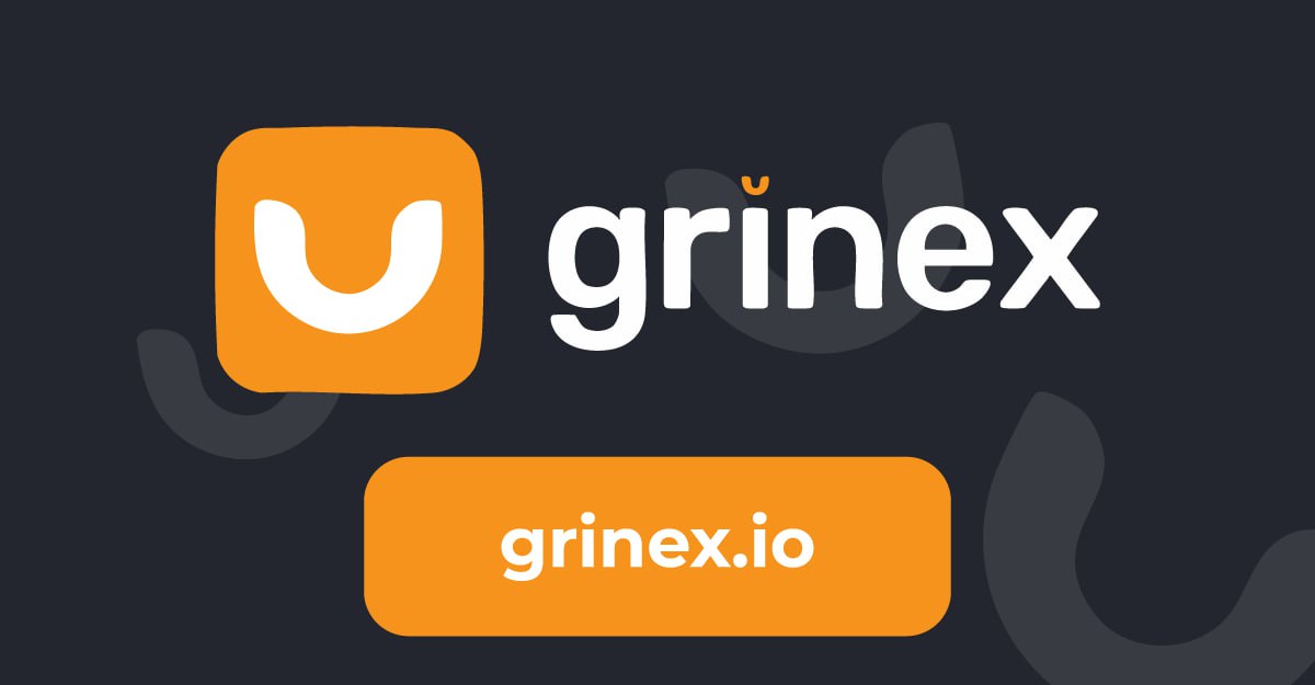 Российская криптовалютная биржа Grinex запустила P2P-торговлю