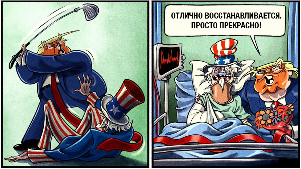 Биткоин вырос до $86 000 после отступления Трампа в торговой войне с Китаем