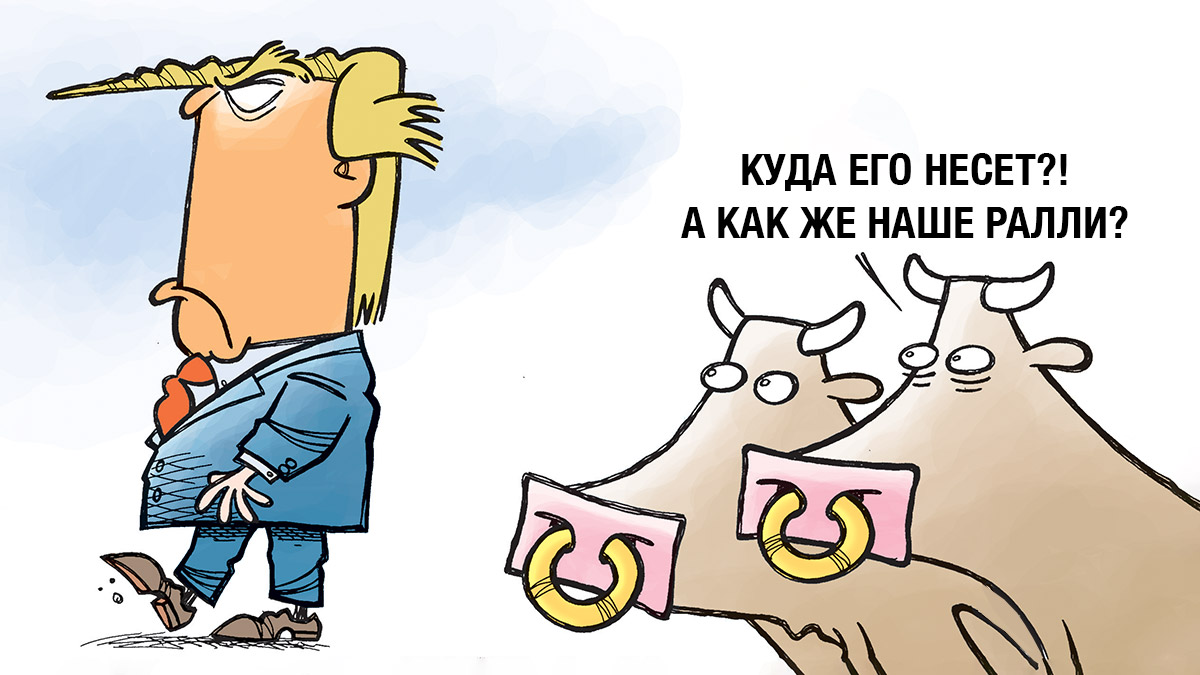 ИИ важнее: Трамп забыл про криптовалюты в стратегии нацбезопасности
