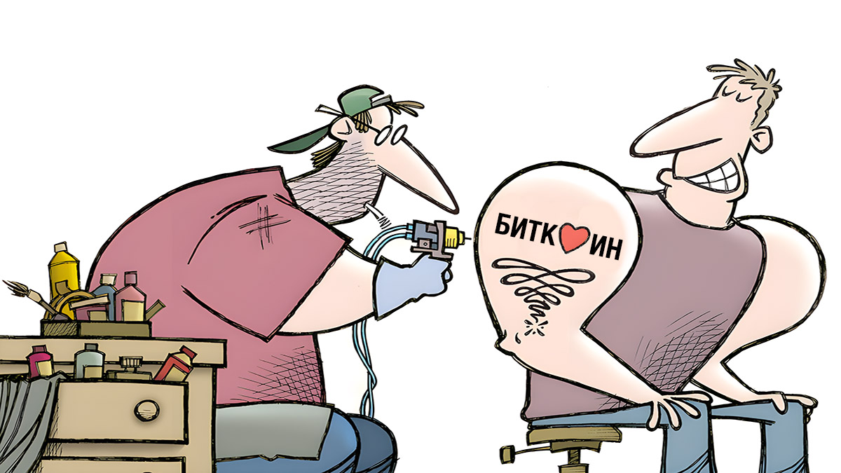 Отчет QCP Capital: почему стоит покупать золото и биткоин при текущей политике ФРС