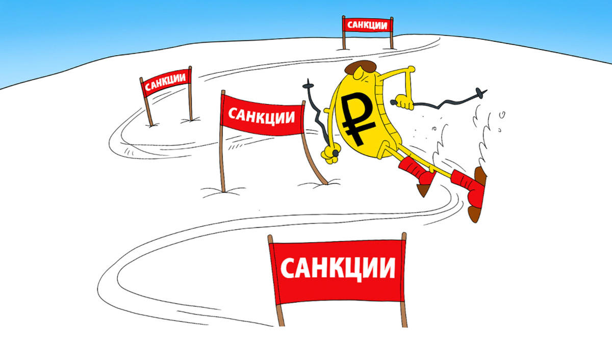 ЕС готовит санкции против рублевого стейблкоина A7A5