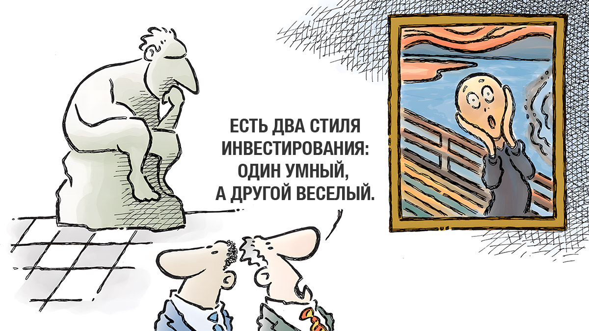 «Биткоин выше политики»: семья Скарамуччи вложила $100 млн в American Bitcoin Трампов