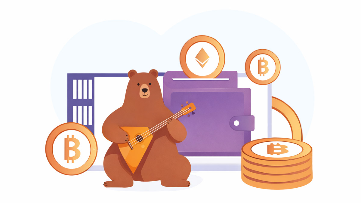 Новый закон легализует криптотрейдинг в России — но только биткоином и Ethereum