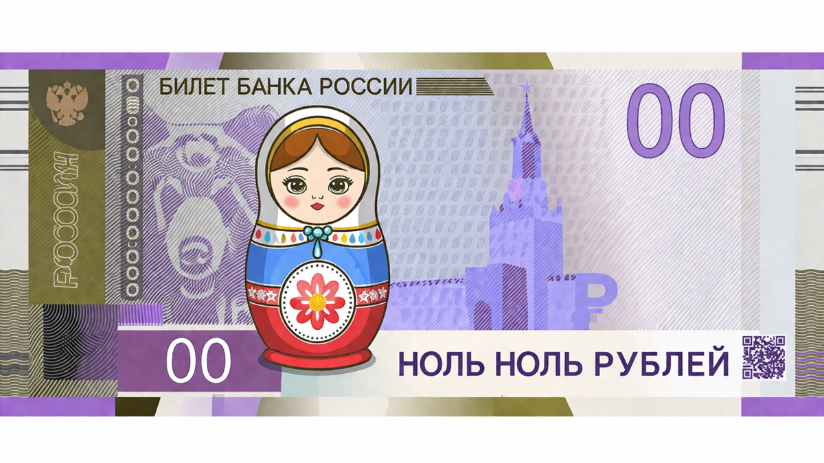«Антифрод 2.0»: банки будут чаще блокировать переводы, но начнут компенсировать мошенничество
