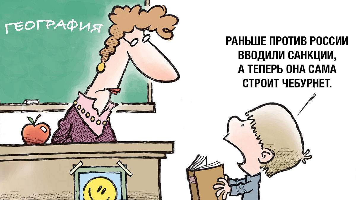 Блокировка VPN по-русски: IT-отрасль заплатит, кадры уедут