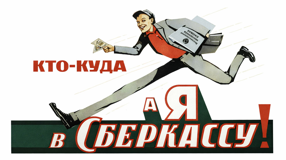 В России введут уголовную ответственность за незаконный обмен криптовалют
