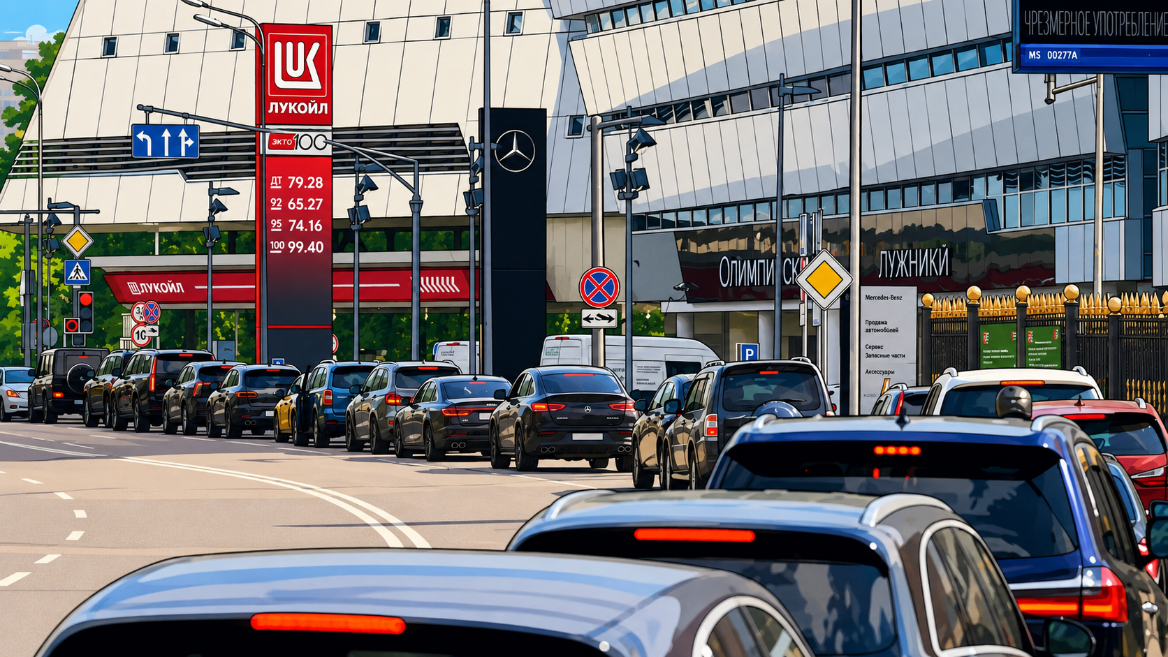 В России топливный кризис — почему бы не купить бензин в Китае?