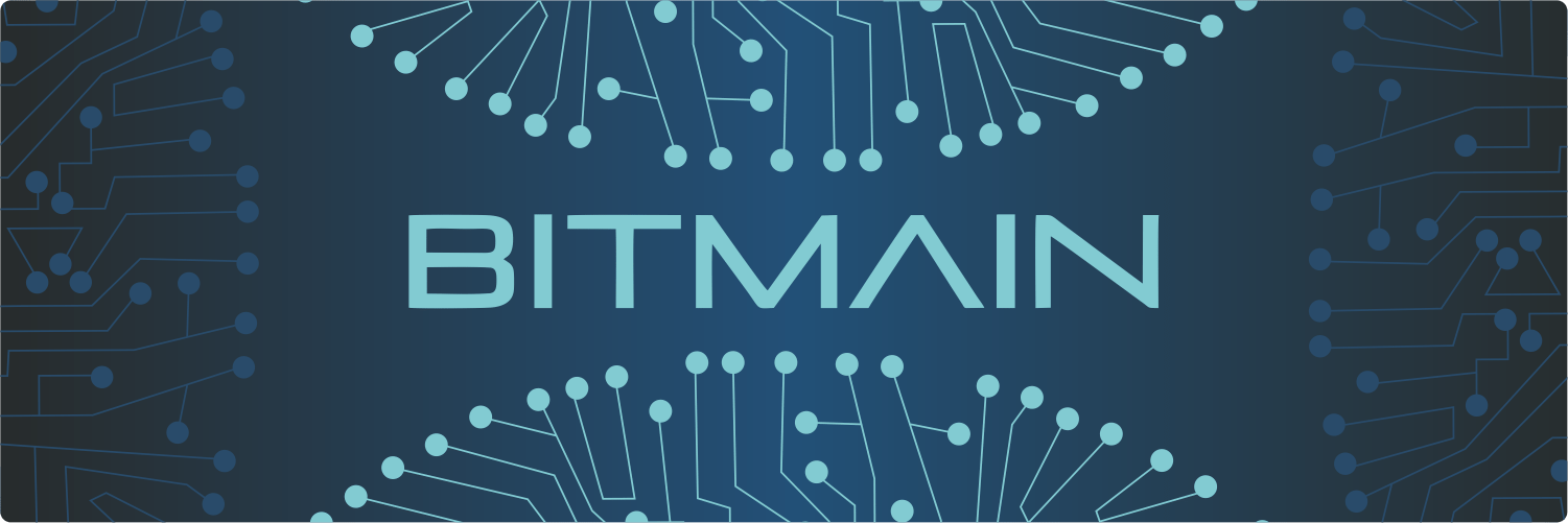 Бит майн. Битмаин. Bitmain лого. Завод Битмайн. Antminer логотип.