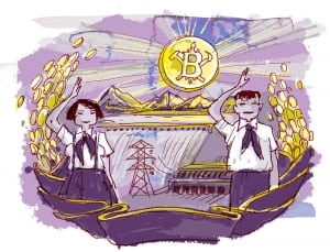 Bitcoin North Korea