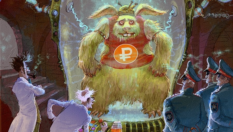 Russian cryptocurrency