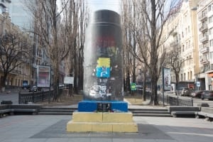 Киев бульвар Шевченко