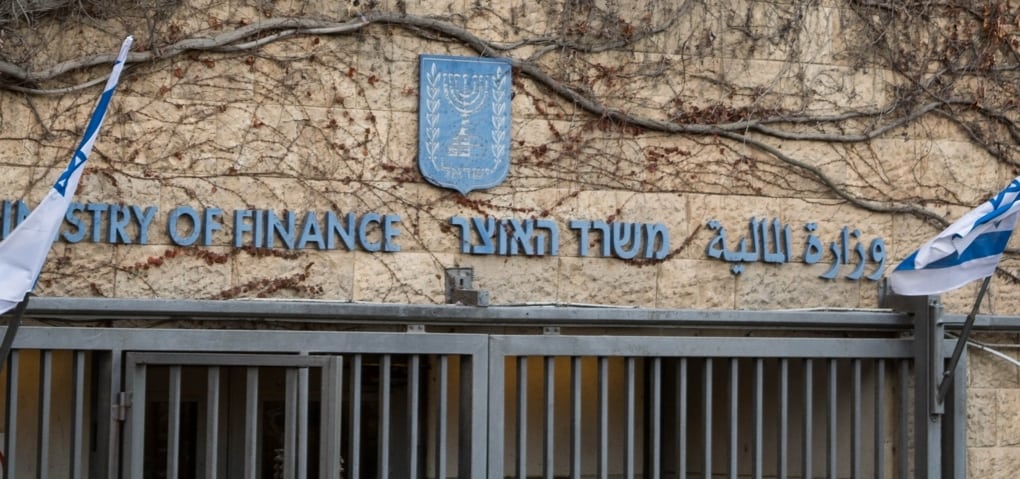 Израиль вводит правила регулирования операций с криптовалютами