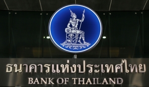 Банк Таиланда выпустит национальную криптовалюту