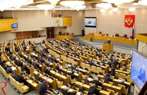 Госдума РФ окончательно примет законы о криптовалюте до июля