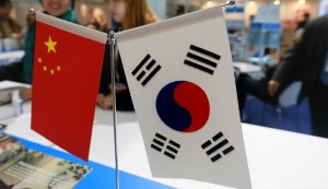 Huobi cтала сооснователем китайско-корейского фонда инвестиций в блокчейн-стартапы