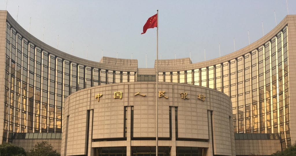 Центробанк Китая разработал платформу, способную заменить платежные чеки