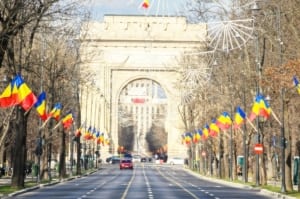 Румыния готовится лицензировать выпуск цифровых валют