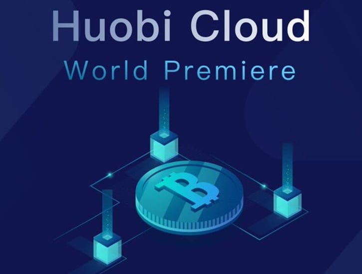 Представлена Huobi Cloud - облачная платформа для создания и управления криптобиржами