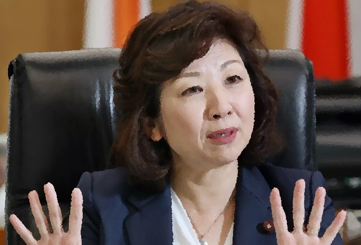 Министр внутренних дел Японии замешана в скандале, связанном с криптовалютой