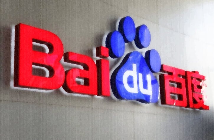 Пекин продолжает наступление: Baidu начал блокировать форумы с обсуждением крипты