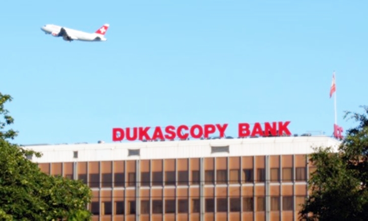Форекс-банк Dukascopy планирует ICO