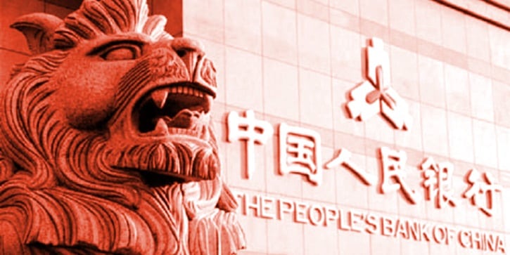 Народный банк Китая сообщает об успехах в борьбе с криптой и ICO и публикует новую порцию предостережений