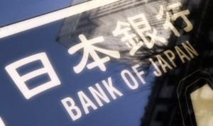 Bank of Japan не видит смысла в запуске CBDC параллельно с существующей системой