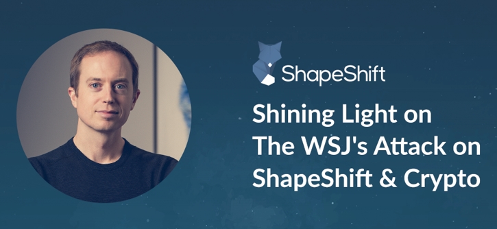 ShapeShift ответила на публикацию WSJ об отмывании денег встречной критикой