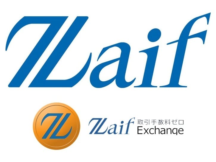 Ущерб жертвам взлома Zaif компенсирует новый владелец криптобиржи