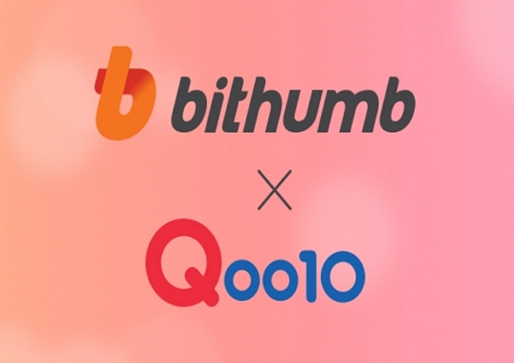 Bithumb и Qoo10 объединяют усилия для разработки платежного сервиса