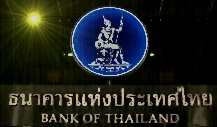Переход на CBDC потребует до 5 лет, - Банк Таиланда