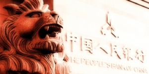 Пекин рассказал о «скрытых ICO» и необходимости борьбы с ними