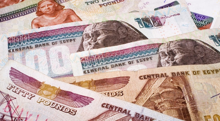 Центробанк Египта изучает возможность выпуска CBDC