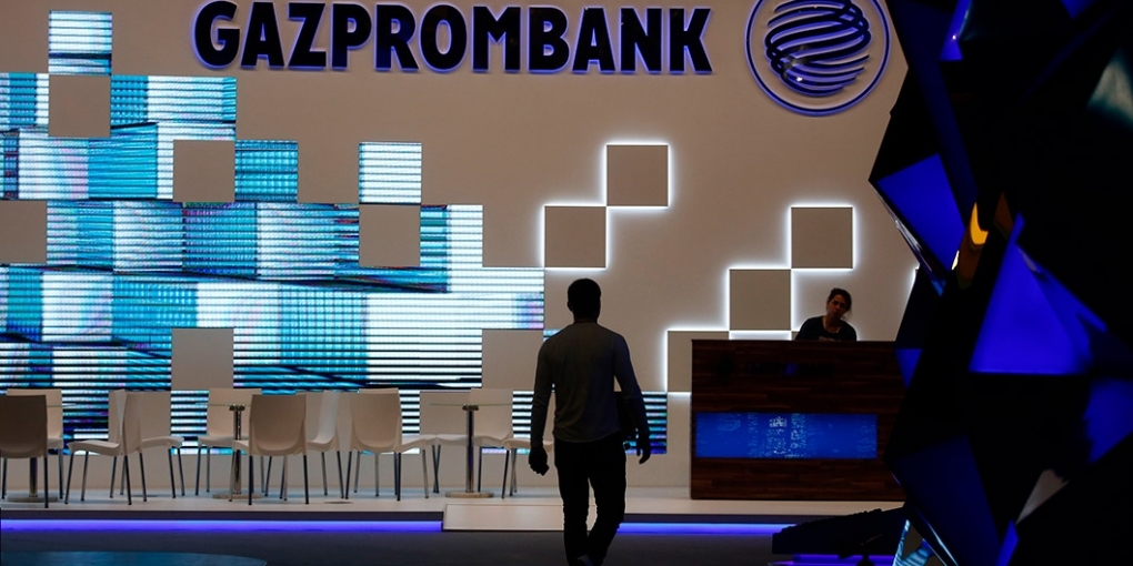 СМИ: Газпромбанк предложит клиентам операции с криптовалютой через швейцарскую «дочку» в 2019 г.