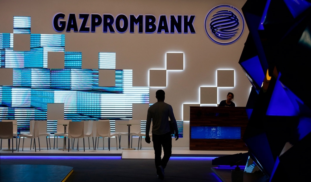 СМИ: Газпромбанк предложит клиентам операции с криптовалютой через швейцарскую «дочку» в 2019 г.