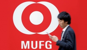 MUFG намерен запустить свою блокчейн-платформу для платежей в 2020 году