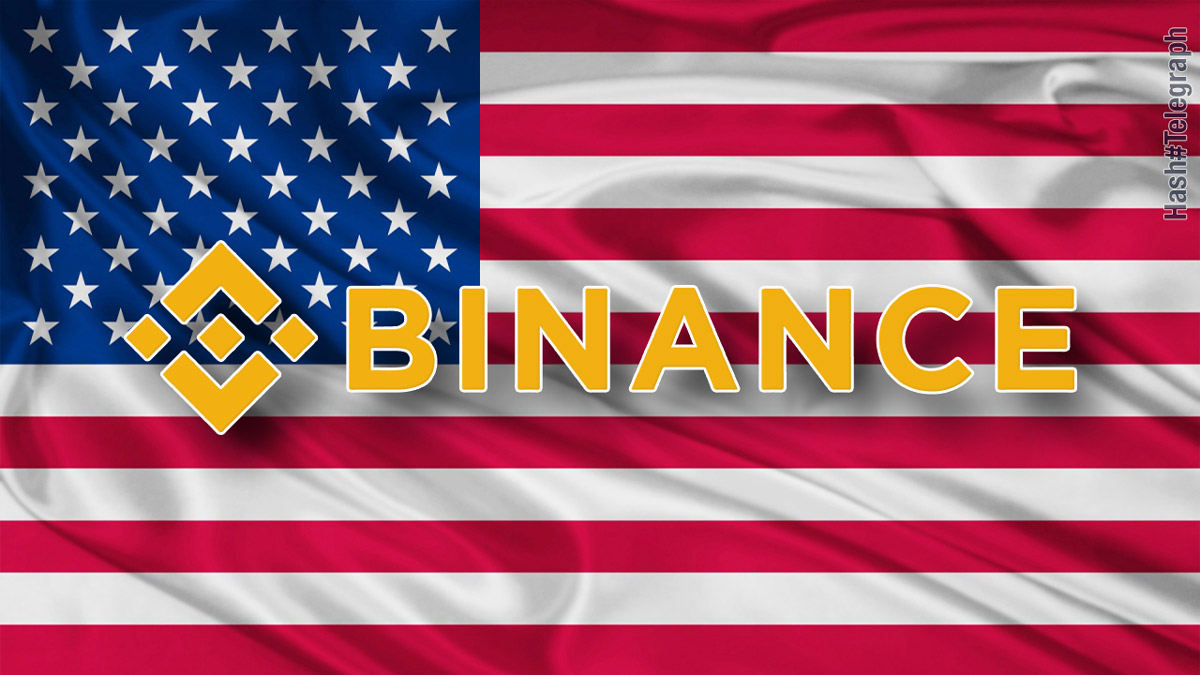 Binance.US планирует два раунда финансирования в преддверии IPO
