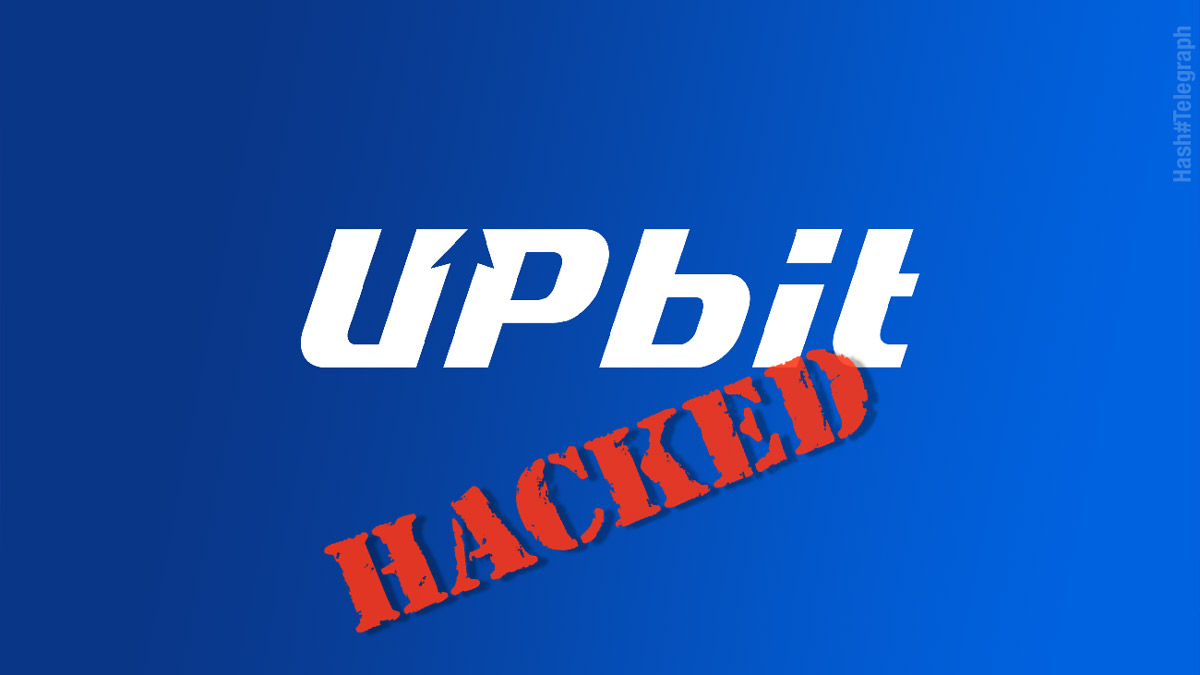 Южнокорейская Upbit потеряла $36 млн из-за компрометации кошелька Solana