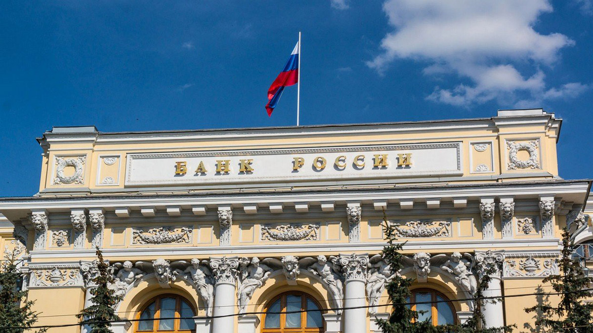 Банк России не позволит паевым инвестиционнм фондам заработать на крипте