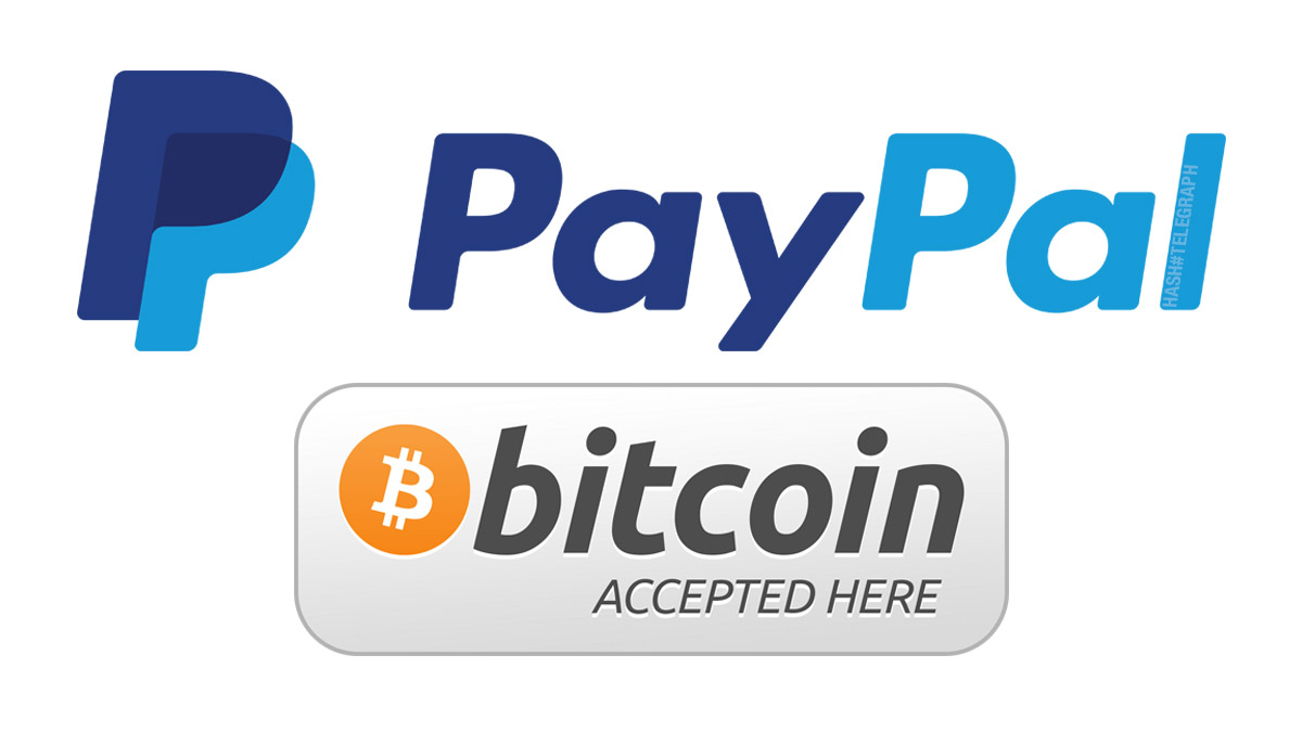 PayPal разрешил пользователям конвертировать криптовалюты в фиат и использовать их в качестве средства оплаты