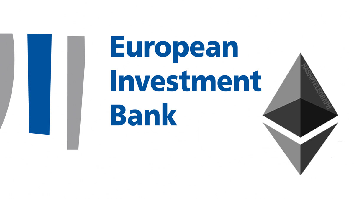Европейские инвестицонный банк. Европейским инвестбанком. Европейский инвестиционный банк мемы. Европейский инвестиционный банк