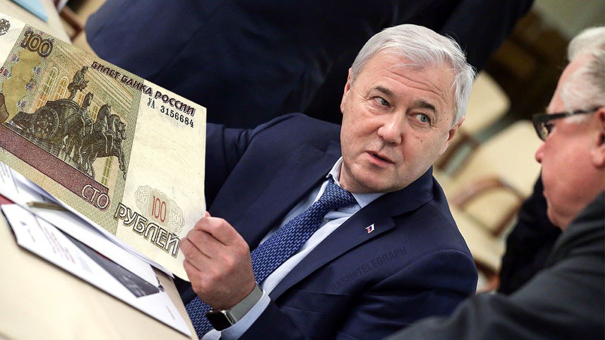 В Госдуме выразили желание приобрести биткоины по цене 100 рублей за монету