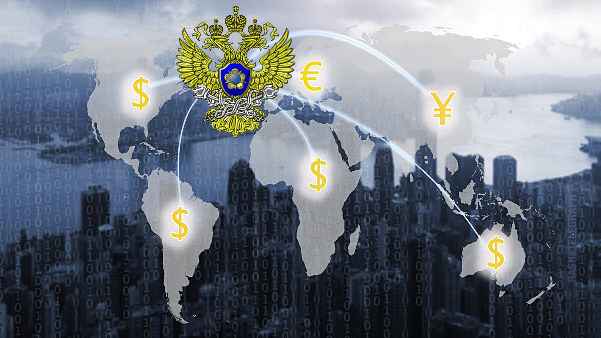 Росфинмониторинг начнет контролировать трансграничные валютные переводы