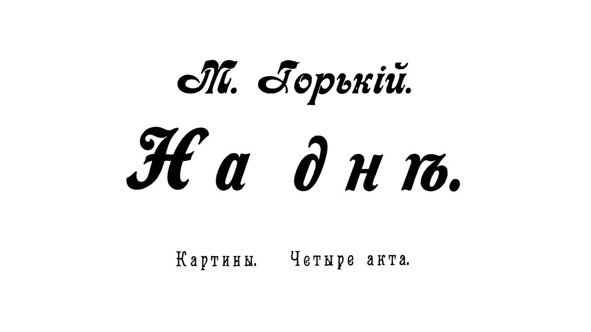 Биткоин на дне. $30 тыс. — сильнейший уровень поддержки