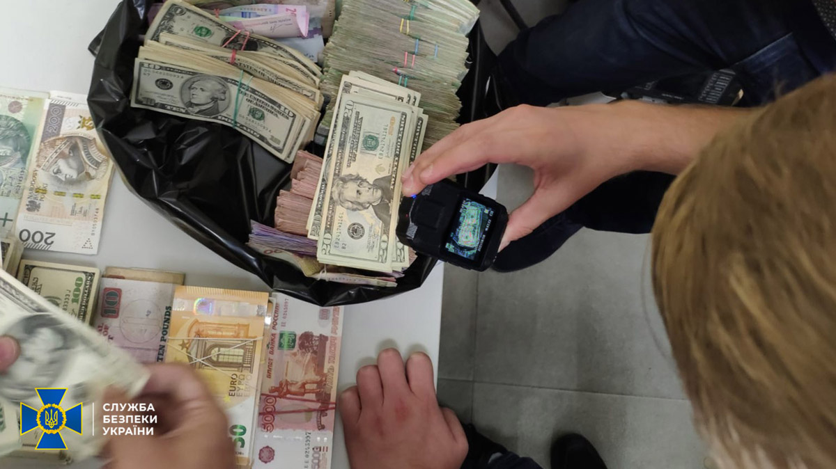 Служба безопасности Украины закрыла нелегальные криптовалютные биржи в Киеве