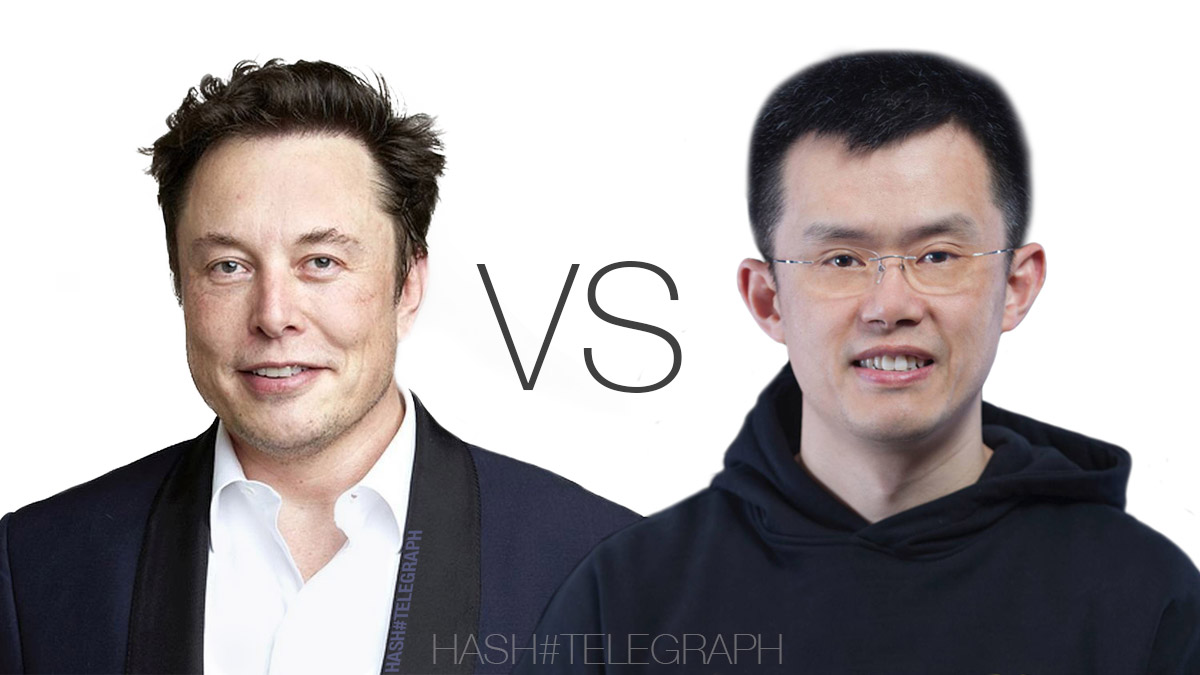 Как поссорились Илон Маск с Чанпеном Чжао: «Я не использую Binance»