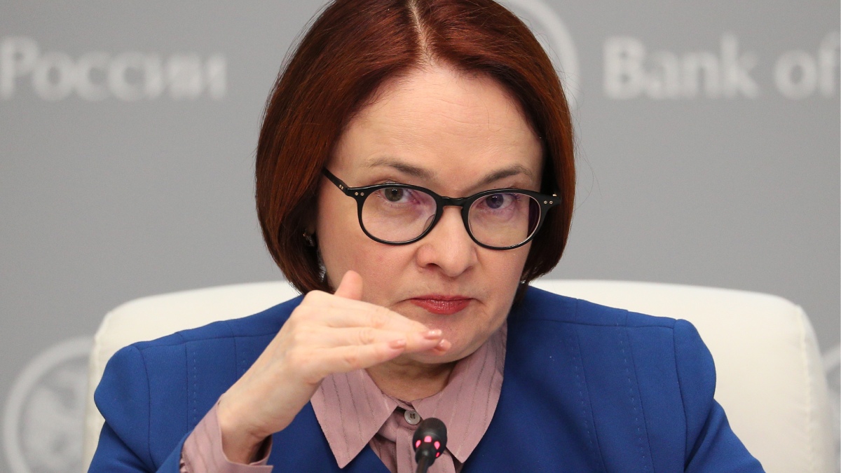 Набиуллина: Банк России и Минфин не ведут переговоры по обмену замороженными активами
