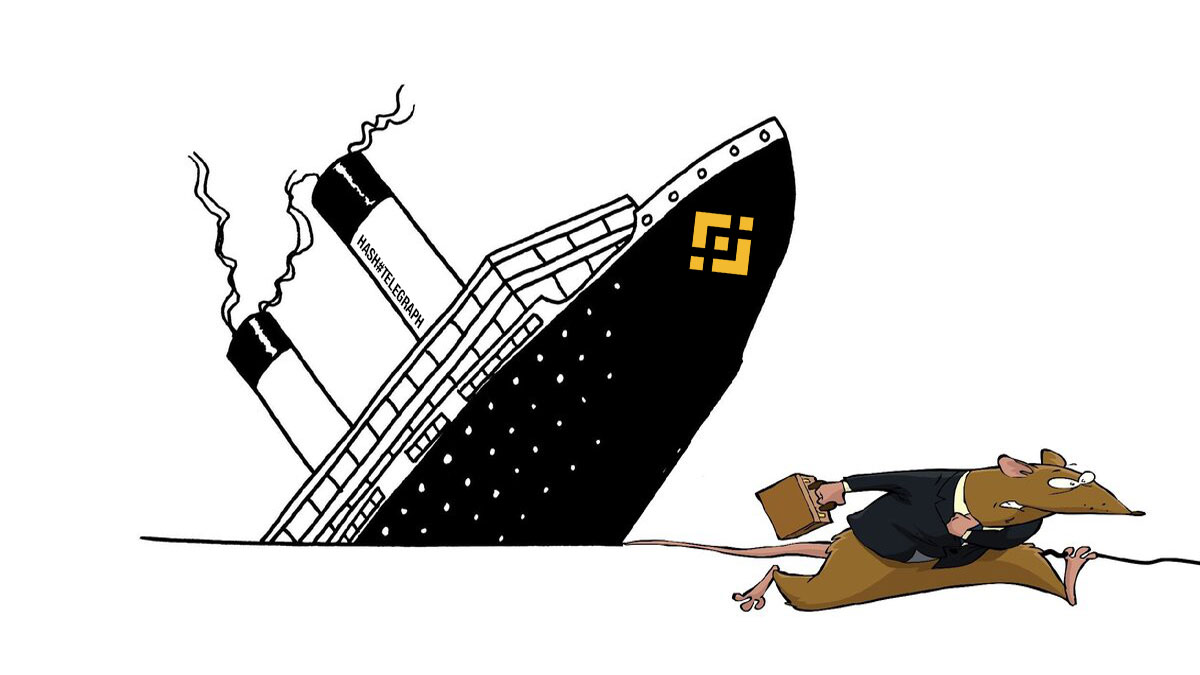 Binance лишилась еще двух топ-менеджеров: обезглавлены отделы юриспруденции и рисков